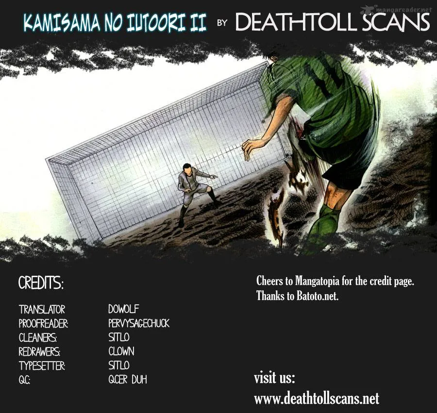 Kamisama no Iutoori II Chapter 11 page 1