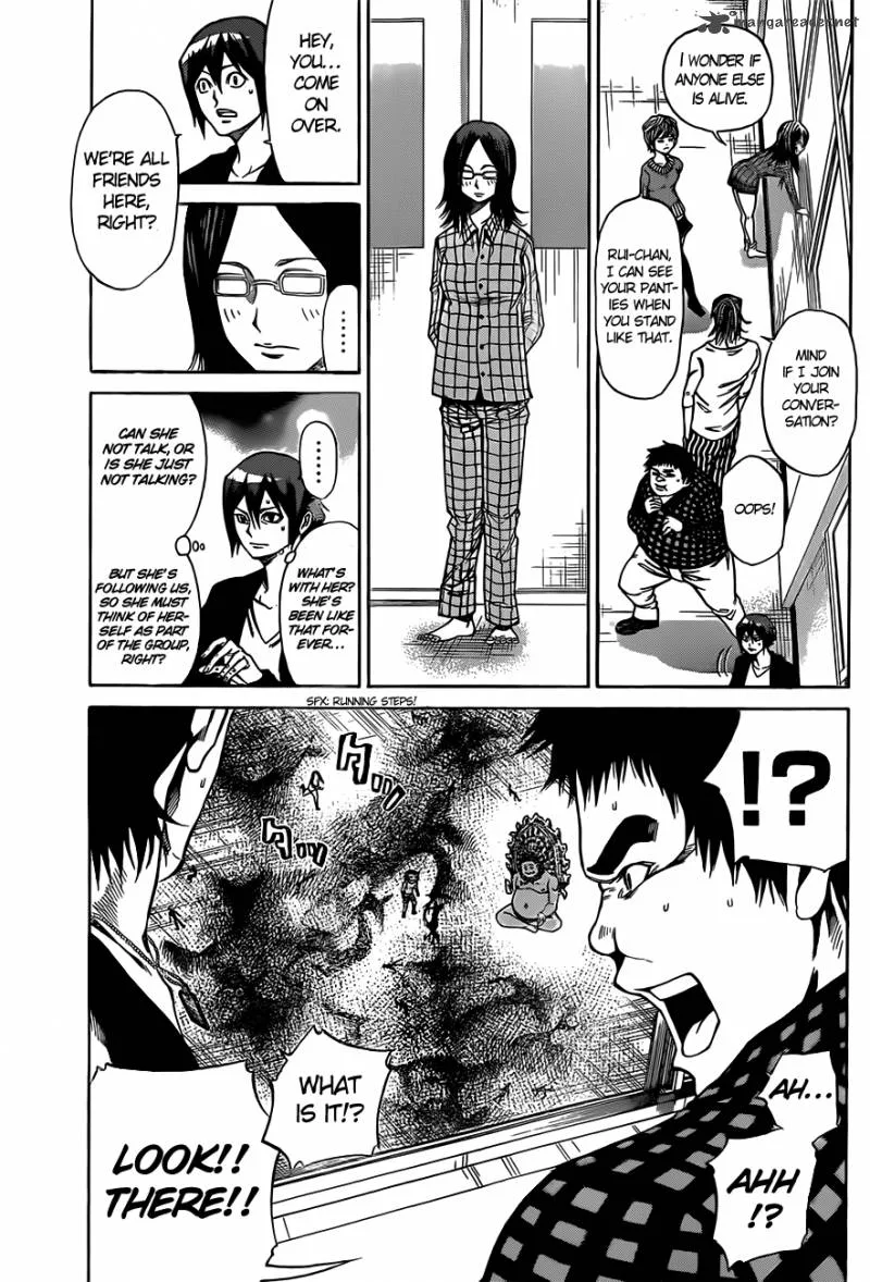 Kamisama no Iutoori II Chapter 11 page 4