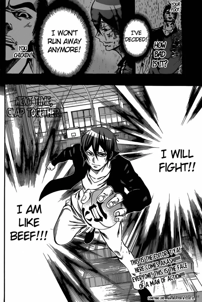 Kamisama no Iutoori II Chapter 11 page 21