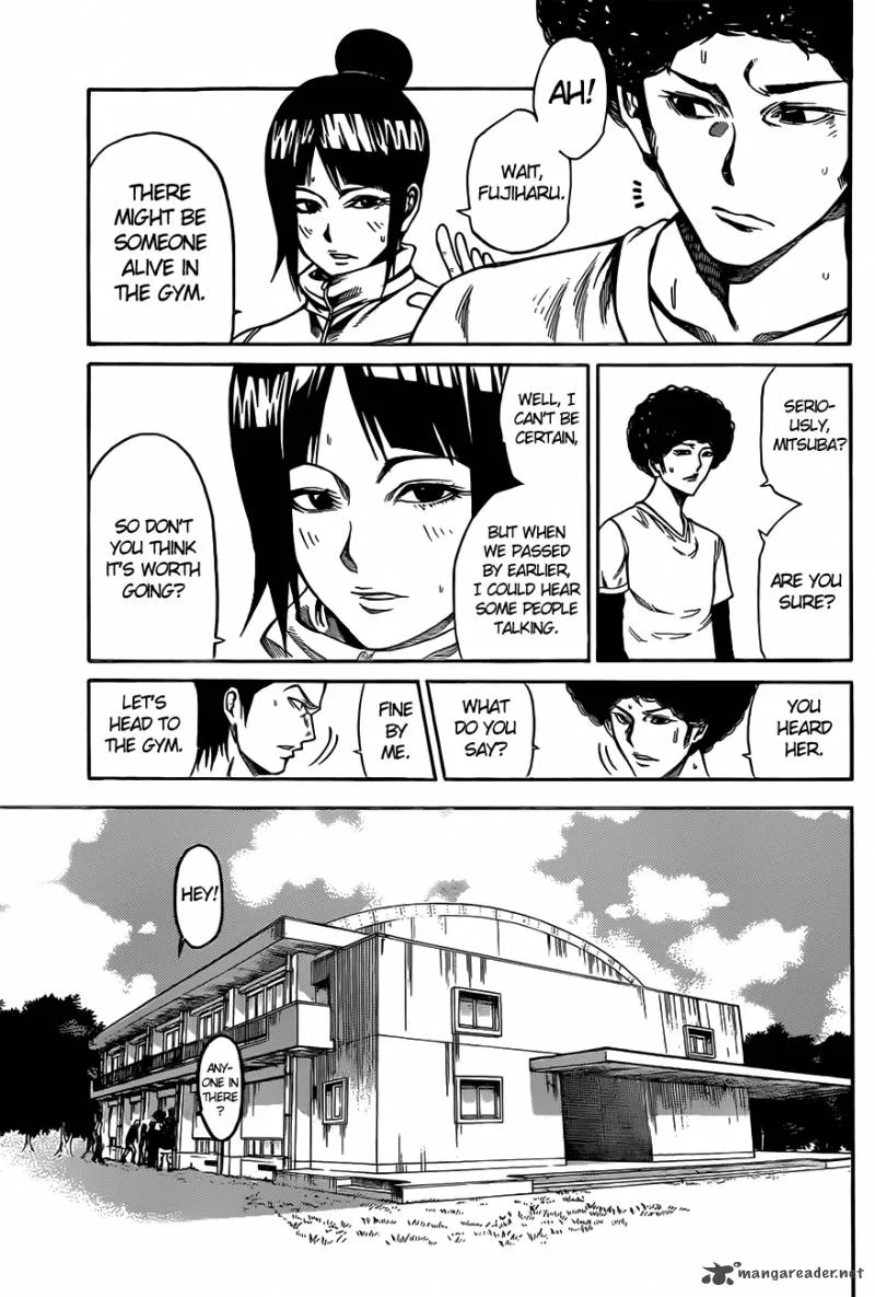Kamisama no Iutoori II Chapter 11 page 12