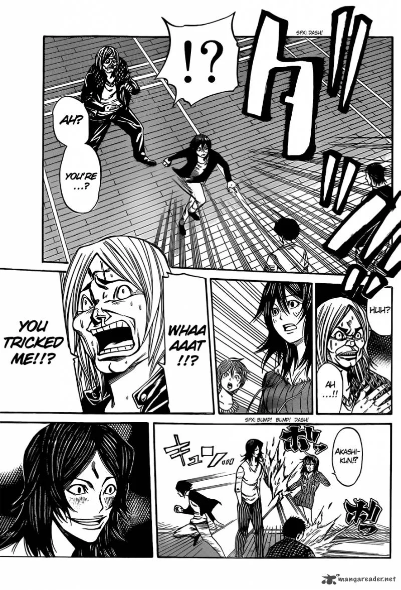 Kamisama no Iutoori II Chapter 11 page 20