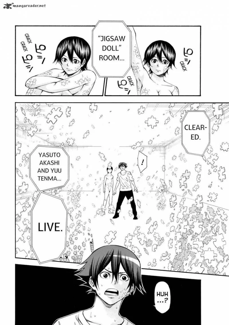 Kamisama no Iutoori II Chapter 110 page 8