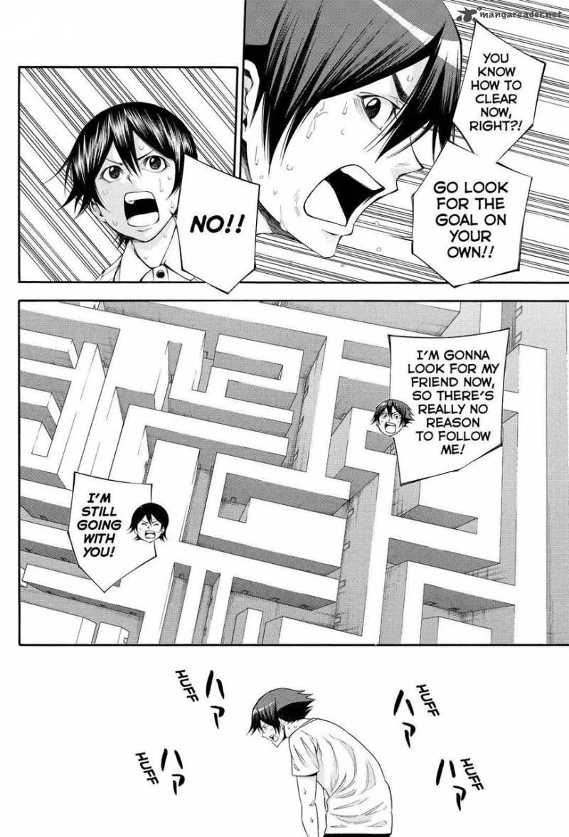 Kamisama no Iutoori II Chapter 110 page 14