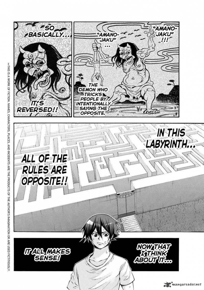 Kamisama no Iutoori II Chapter 110 page 2