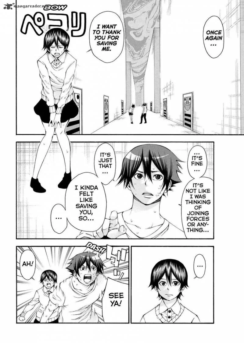 Kamisama no Iutoori II Chapter 110 page 12