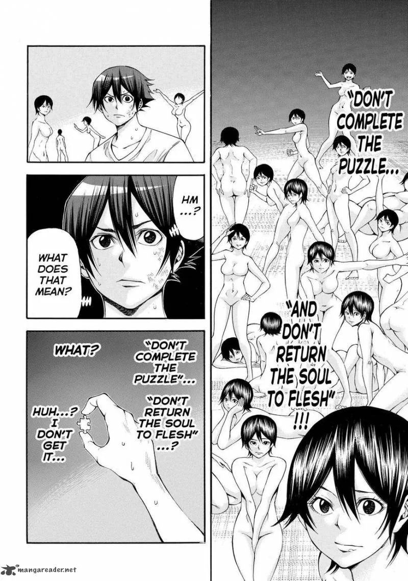Kamisama no Iutoori II Chapter 110 page 4