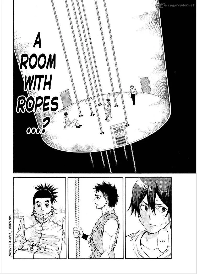 Kamisama no Iutoori II Chapter 111 page 6
