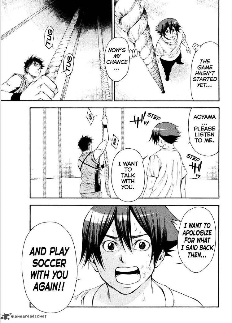 Kamisama no Iutoori II Chapter 111 page 7