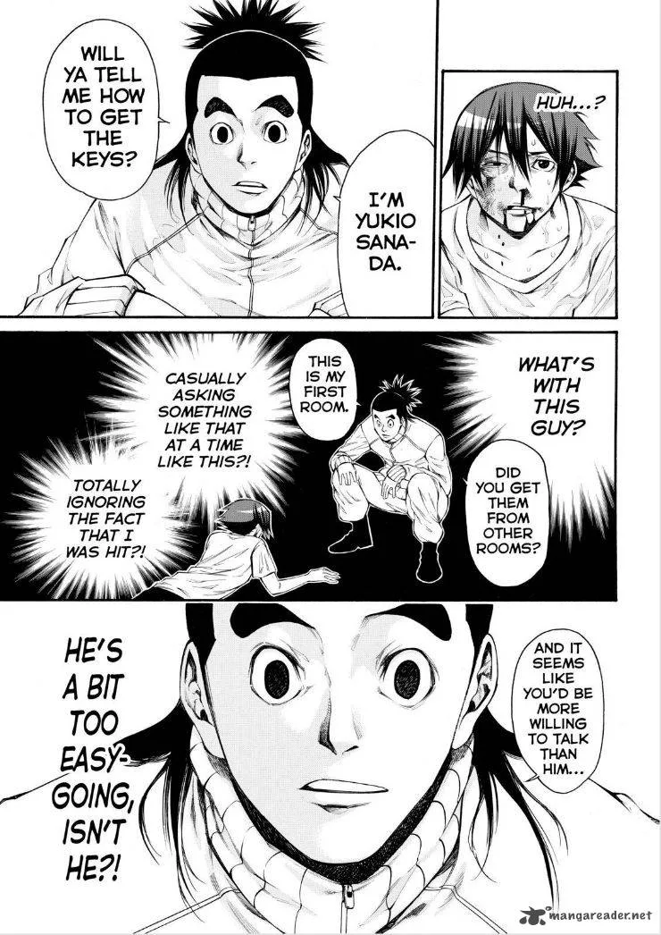 Kamisama no Iutoori II Chapter 111 page 11