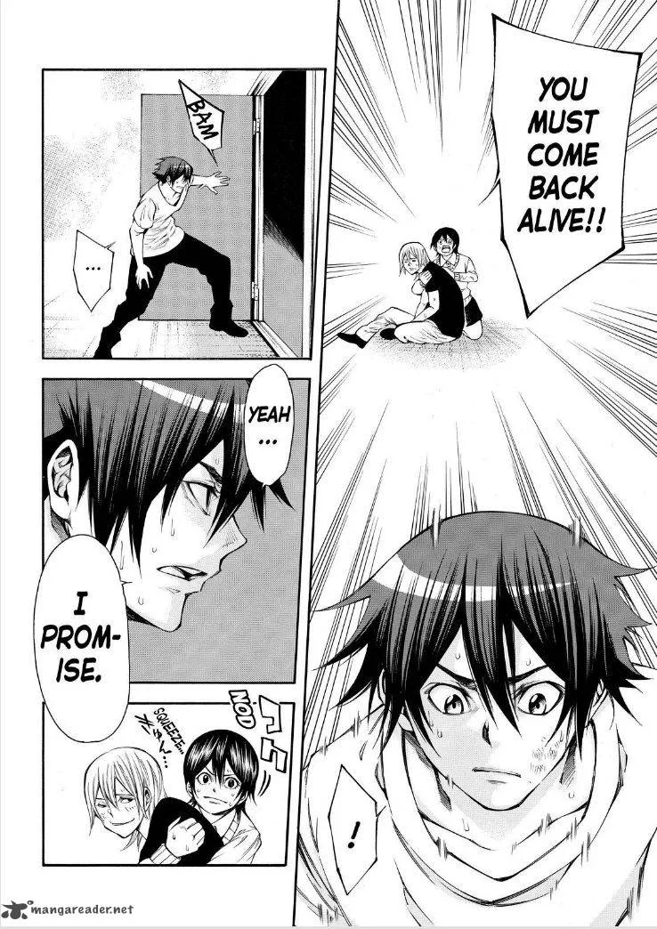 Kamisama no Iutoori II Chapter 111 page 4