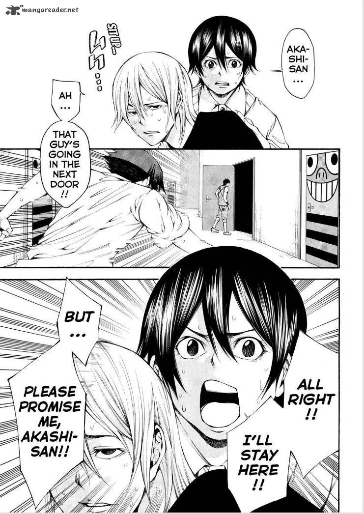 Kamisama no Iutoori II Chapter 111 page 3