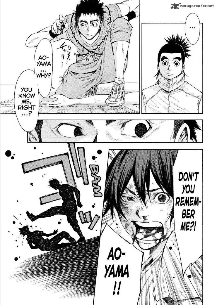 Kamisama no Iutoori II Chapter 111 page 9