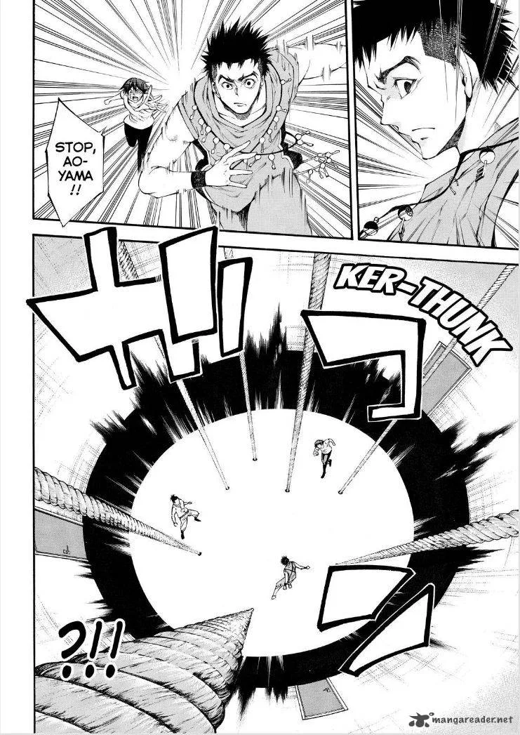 Kamisama no Iutoori II Chapter 111 page 16