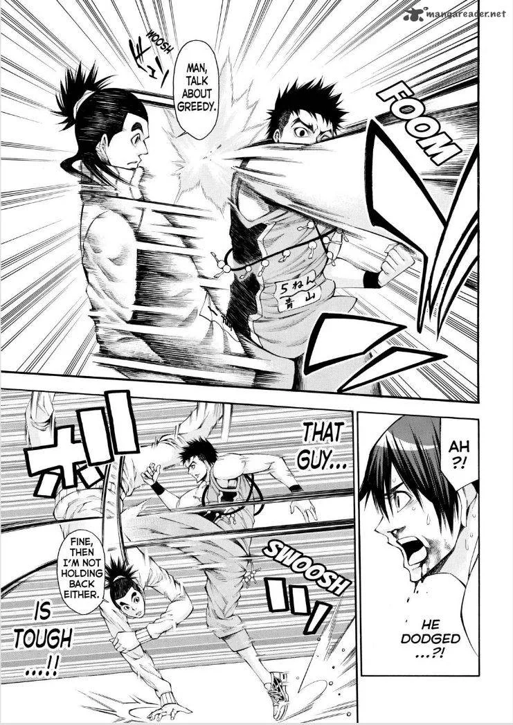 Kamisama no Iutoori II Chapter 111 page 13