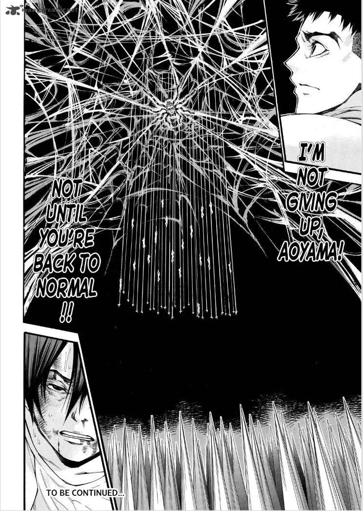 Kamisama no Iutoori II Chapter 111 page 20