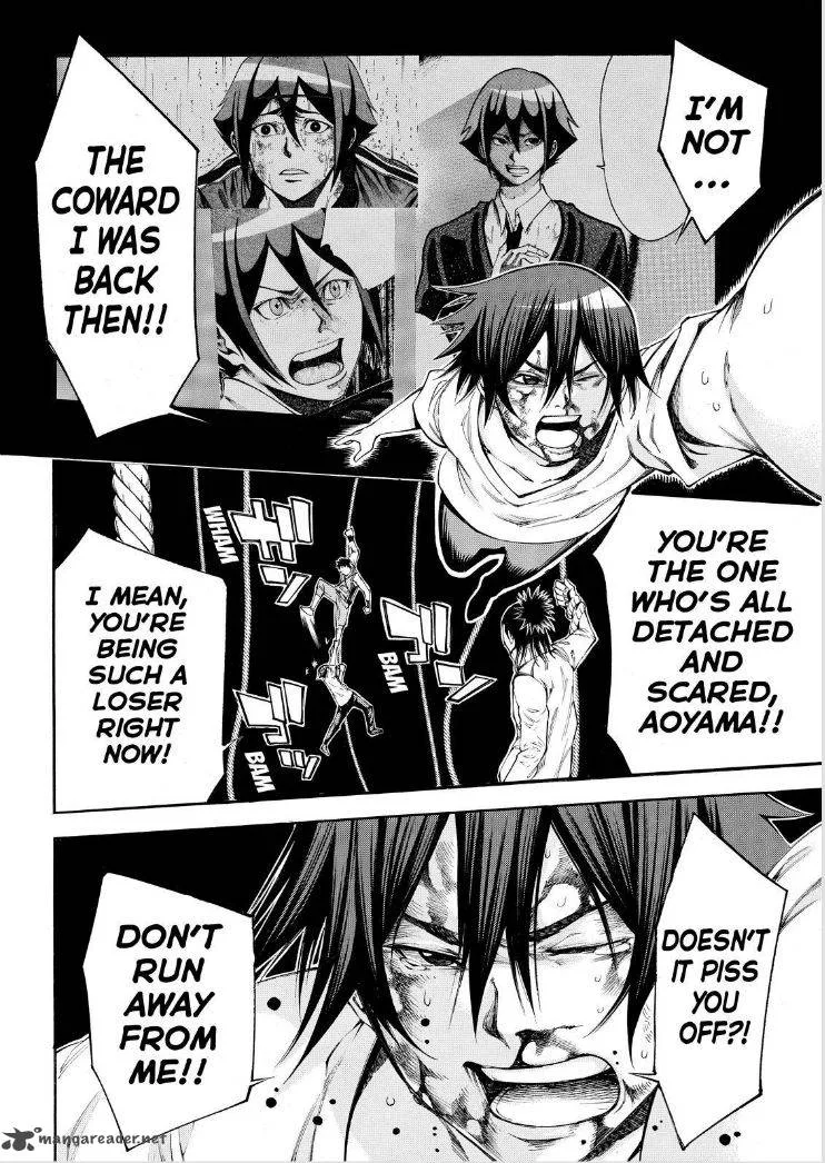 Kamisama no Iutoori II Chapter 112 page 24