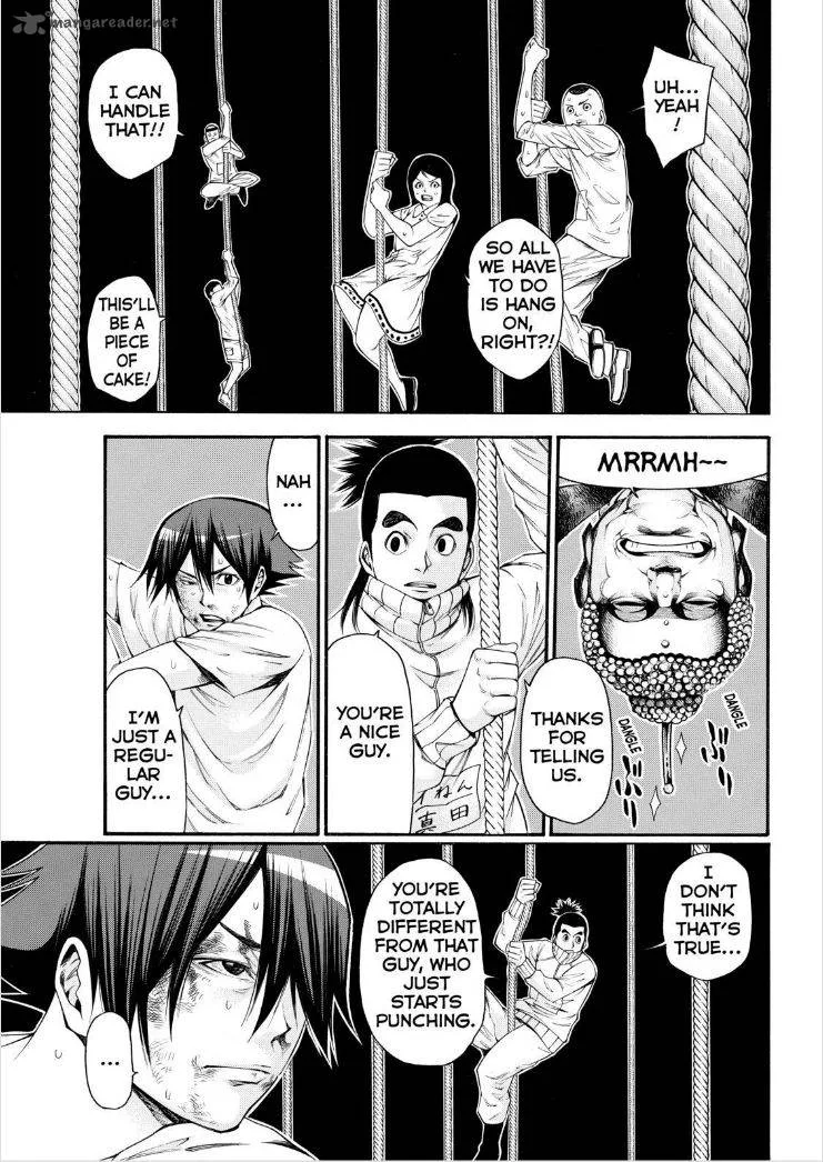 Kamisama no Iutoori II Chapter 112 page 9