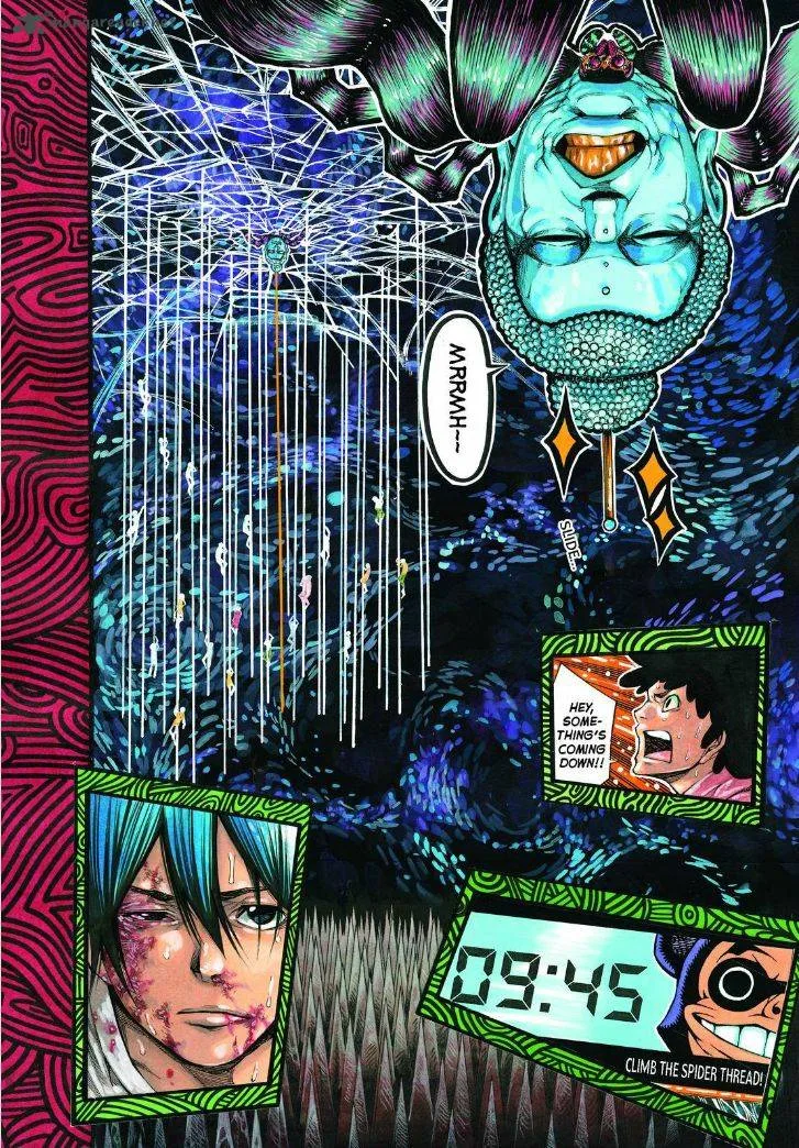 Kamisama no Iutoori II Chapter 112 page 2