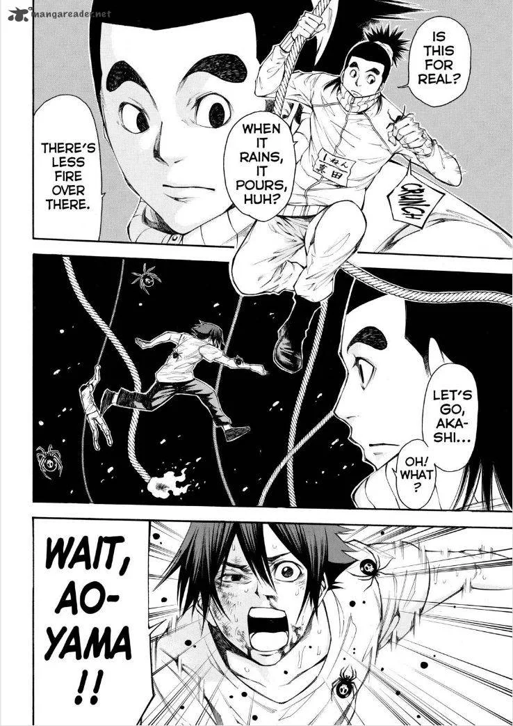 Kamisama no Iutoori II Chapter 112 page 16