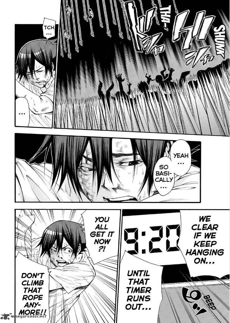 Kamisama no Iutoori II Chapter 112 page 8
