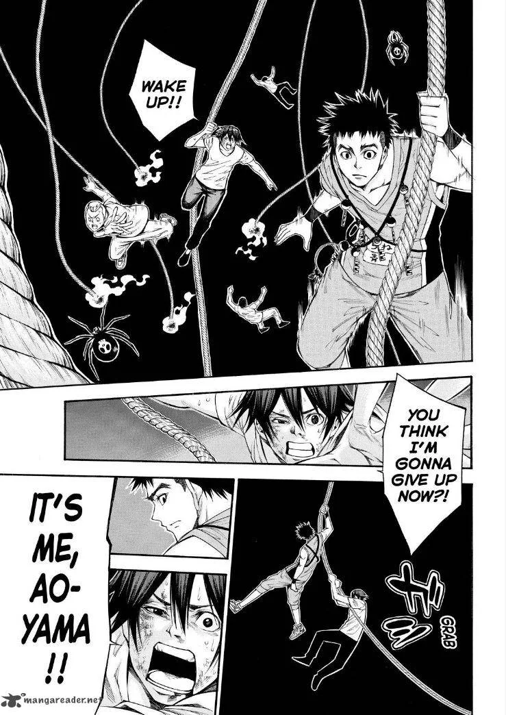 Kamisama no Iutoori II Chapter 112 page 17