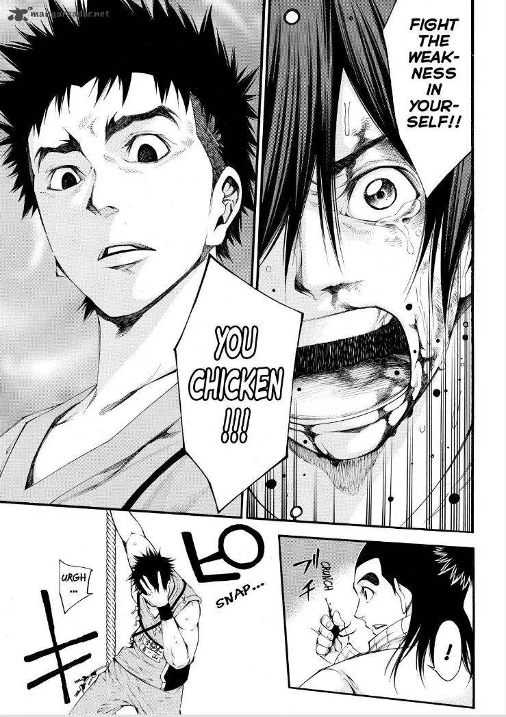 Kamisama no Iutoori II Chapter 112 page 25
