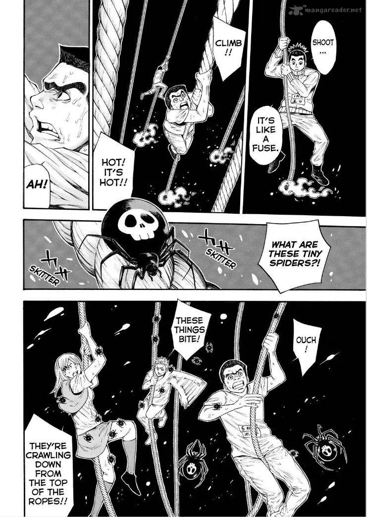 Kamisama no Iutoori II Chapter 112 page 14