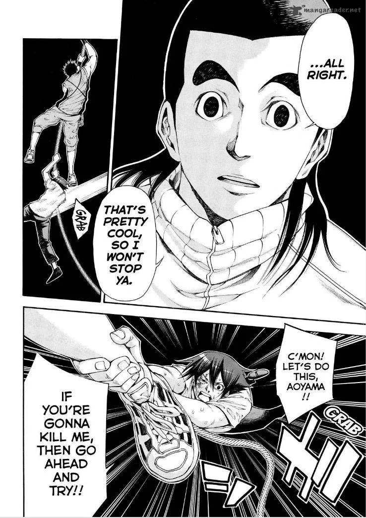 Kamisama no Iutoori II Chapter 112 page 22