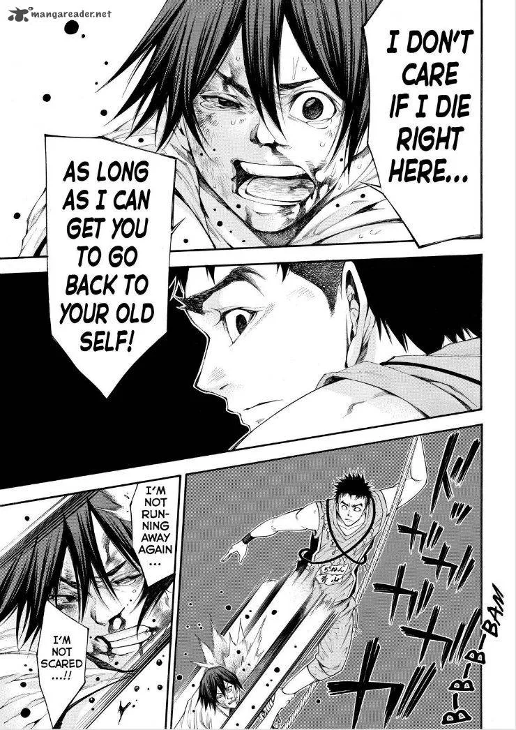 Kamisama no Iutoori II Chapter 112 page 23