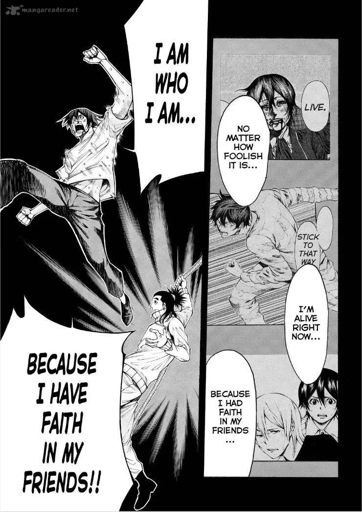 Kamisama no Iutoori II Chapter 112 page 21