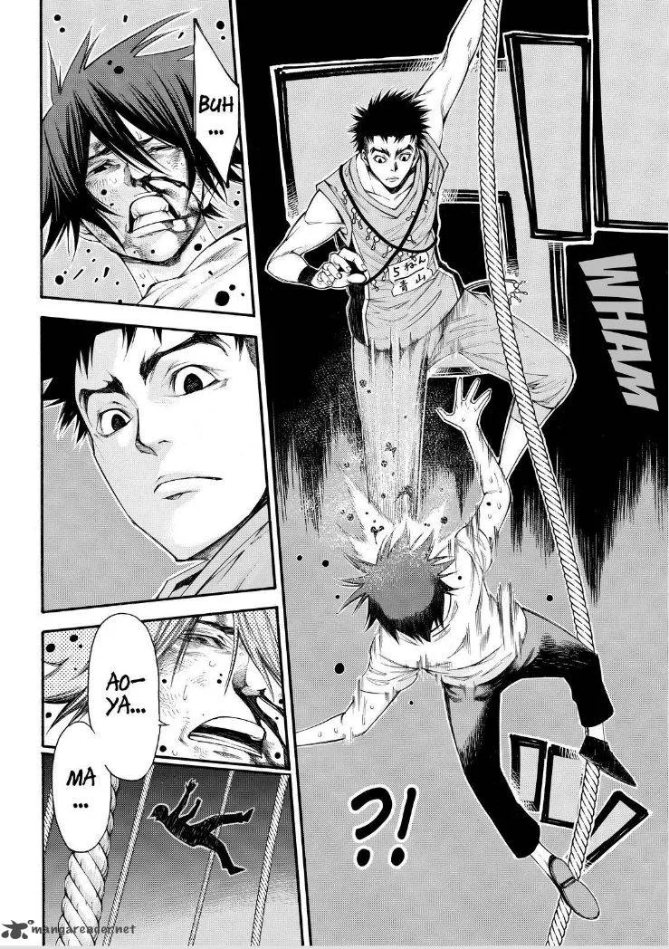 Kamisama no Iutoori II Chapter 112 page 18