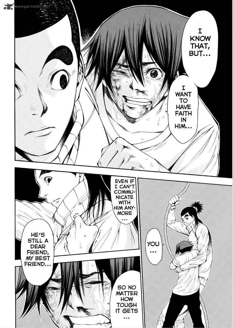 Kamisama no Iutoori II Chapter 112 page 20