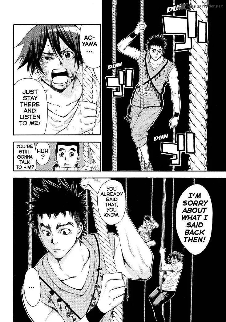 Kamisama no Iutoori II Chapter 112 page 10