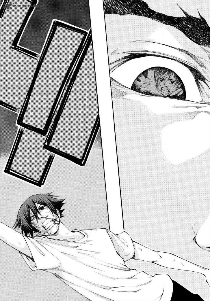 Kamisama no Iutoori II Chapter 113 page 12