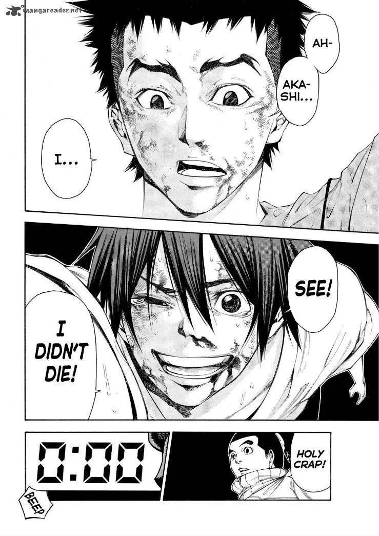 Kamisama no Iutoori II Chapter 113 page 14
