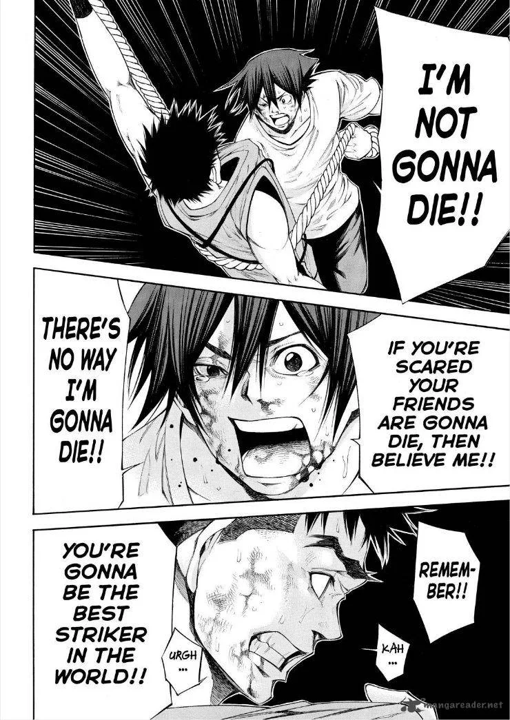 Kamisama no Iutoori II Chapter 113 page 8