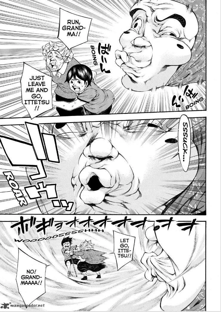 Kamisama no Iutoori II Chapter 113 page 17
