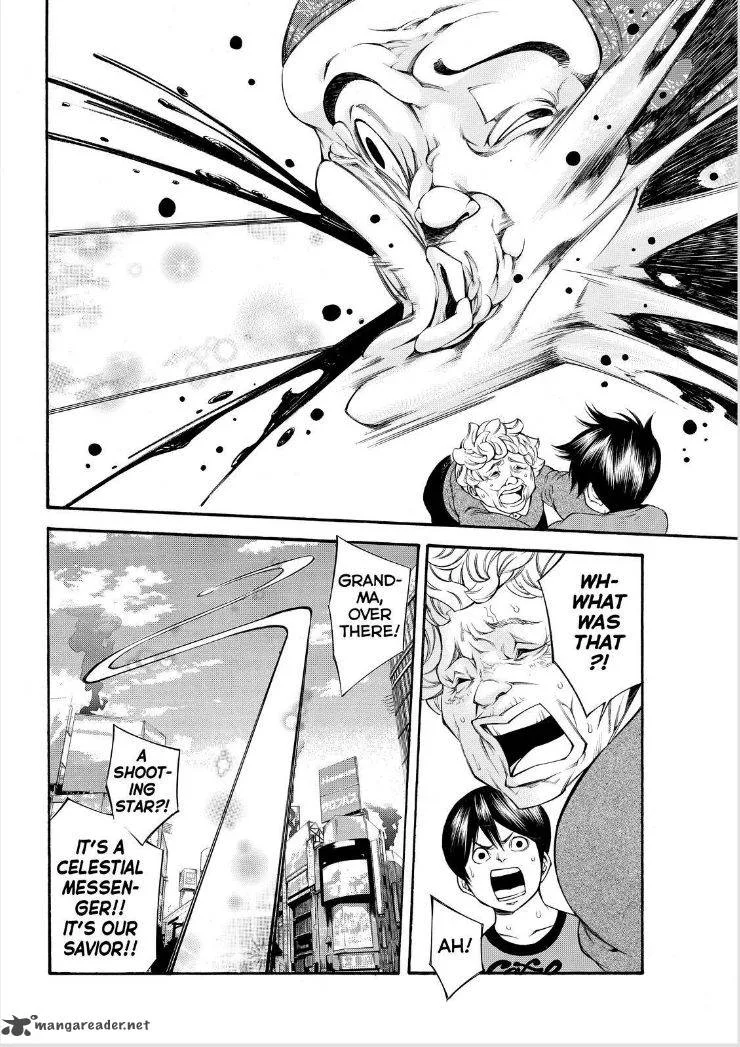 Kamisama no Iutoori II Chapter 113 page 18