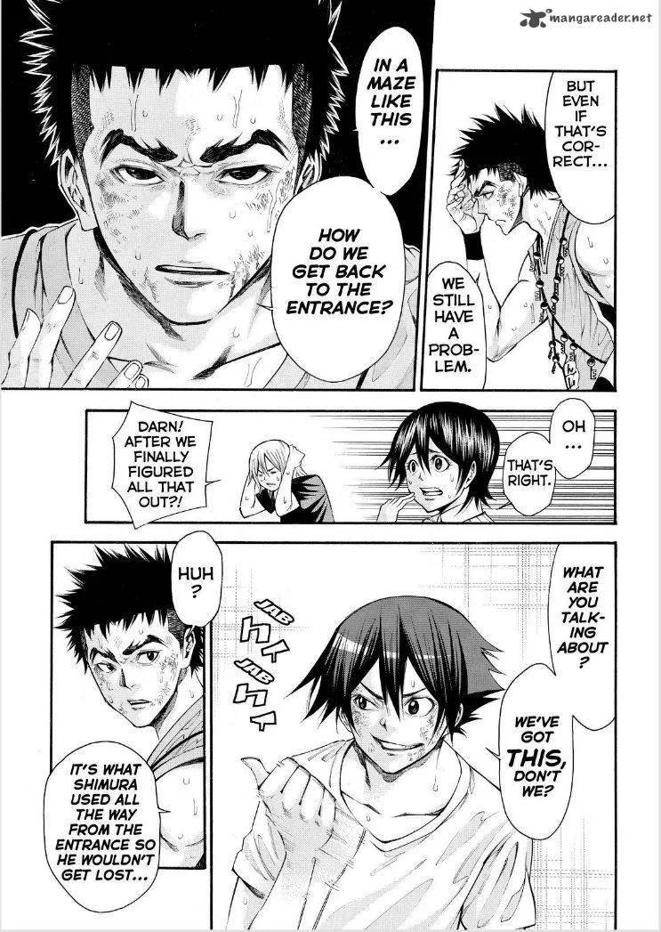 Kamisama no Iutoori II Chapter 114 page 13