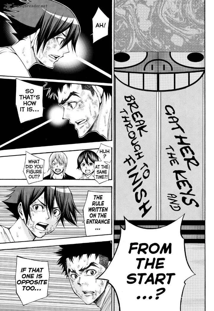 Kamisama no Iutoori II Chapter 114 page 11