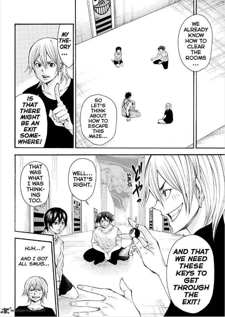 Kamisama no Iutoori II Chapter 114 page 8