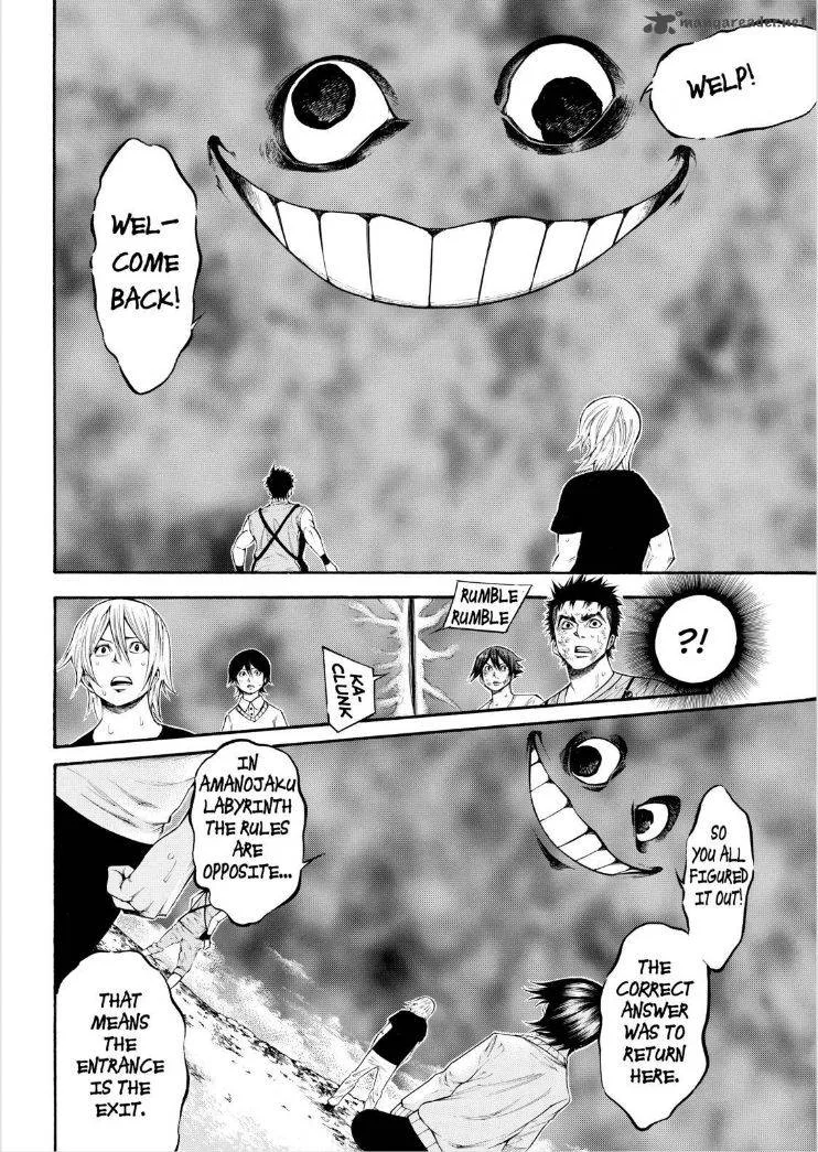 Kamisama no Iutoori II Chapter 114 page 16