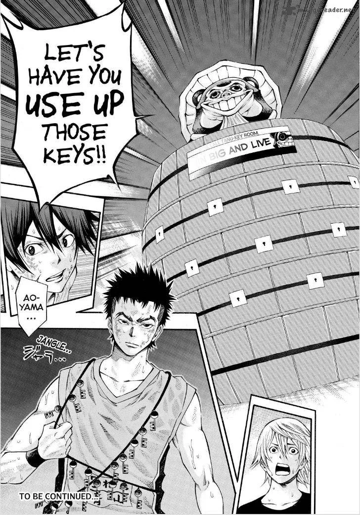 Kamisama no Iutoori II Chapter 114 page 19