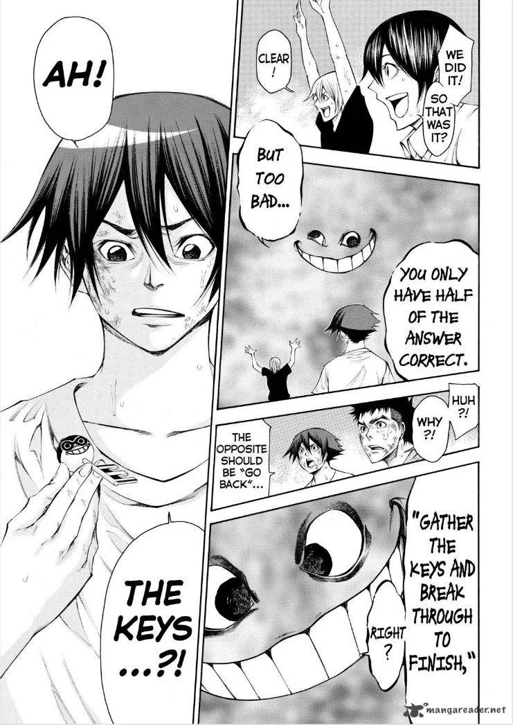 Kamisama no Iutoori II Chapter 114 page 17