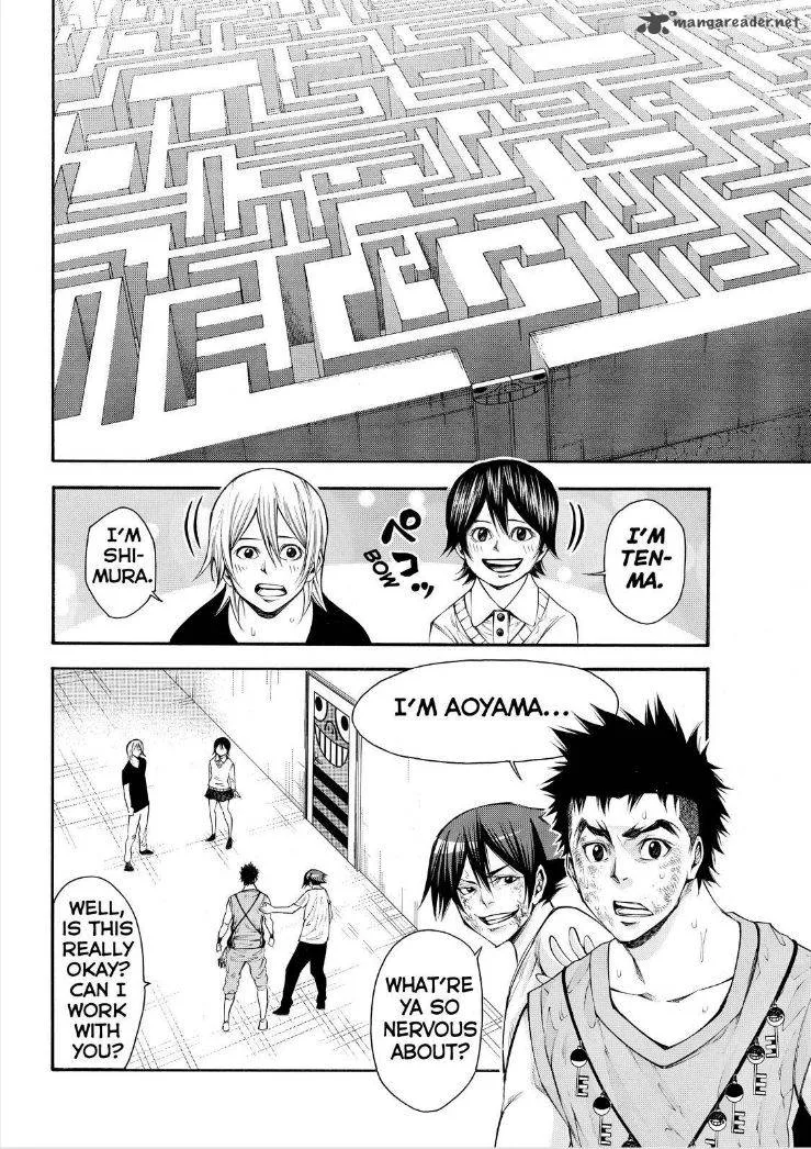 Kamisama no Iutoori II Chapter 114 page 6