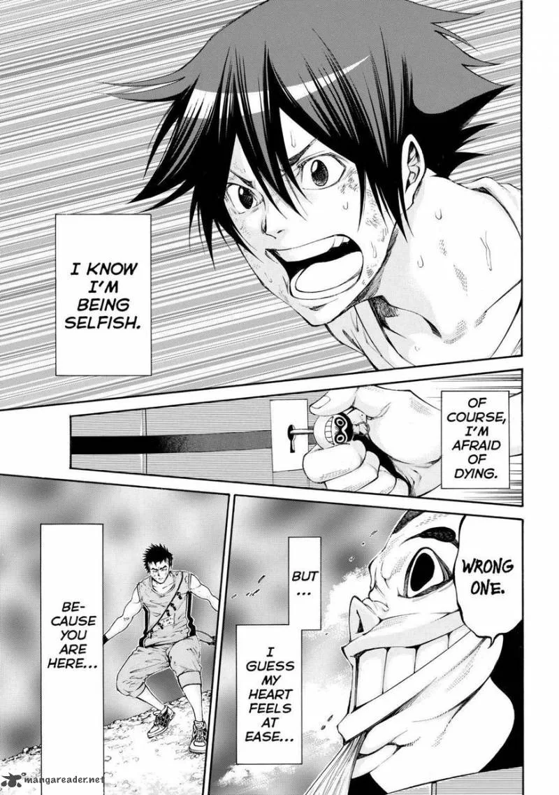 Kamisama no Iutoori II Chapter 115 page 19
