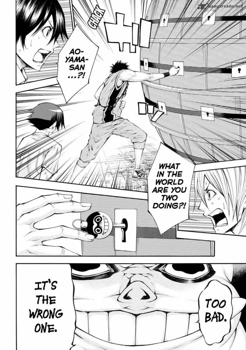 Kamisama no Iutoori II Chapter 115 page 14