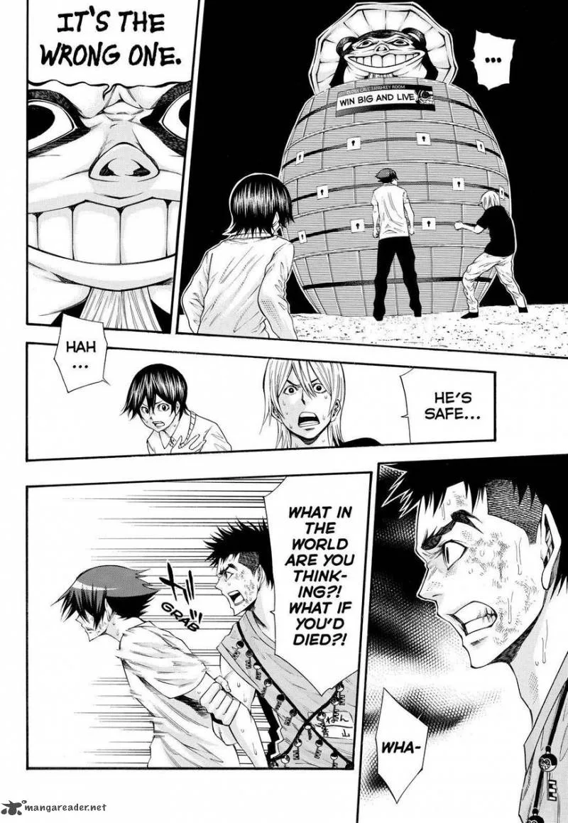 Kamisama no Iutoori II Chapter 115 page 8