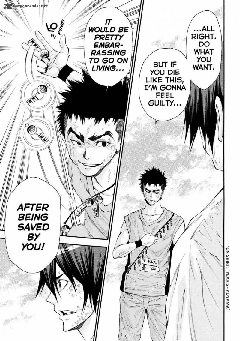 Kamisama no Iutoori II Chapter 115 page 13