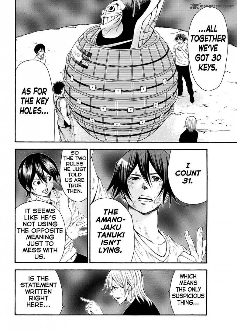 Kamisama no Iutoori II Chapter 115 page 4